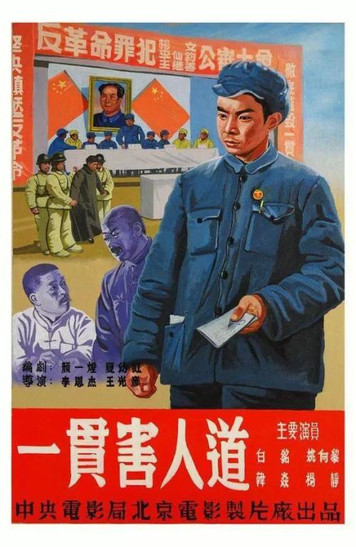 静岡福祉大学理工科文凭证书